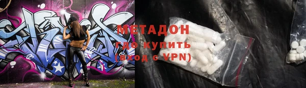 молекула духа Алексеевка