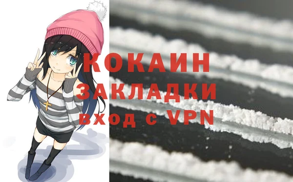 mdpv Алзамай