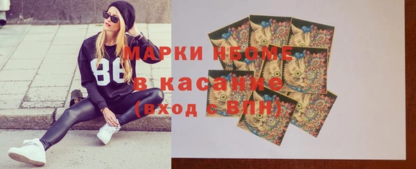 mdpv Алзамай