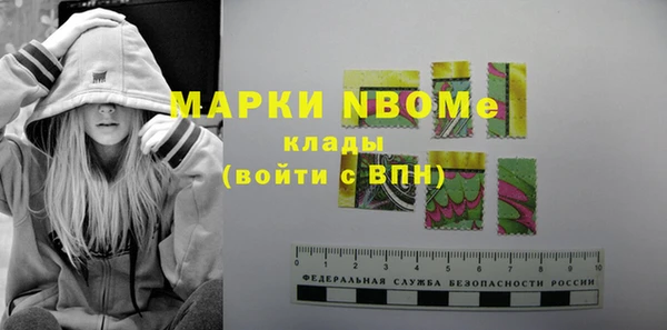 mdpv Алзамай