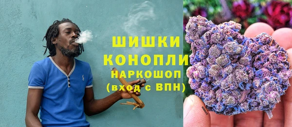 mdpv Алзамай