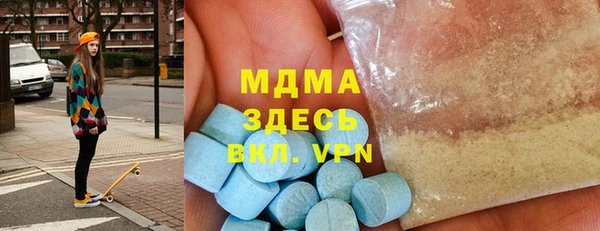 mdpv Алзамай