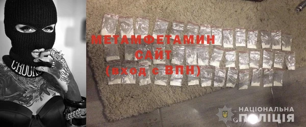 молекула духа Алексеевка