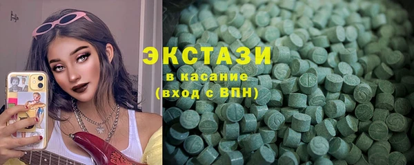 молекула духа Алексеевка