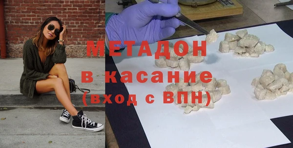 mdpv Алзамай
