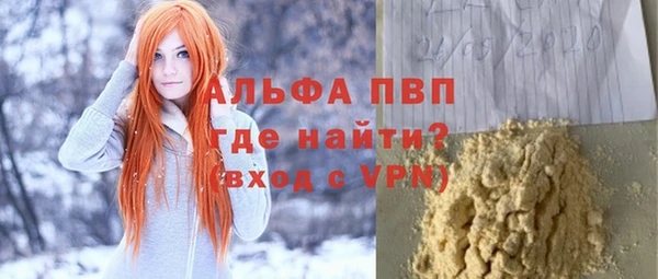 mdpv Алзамай
