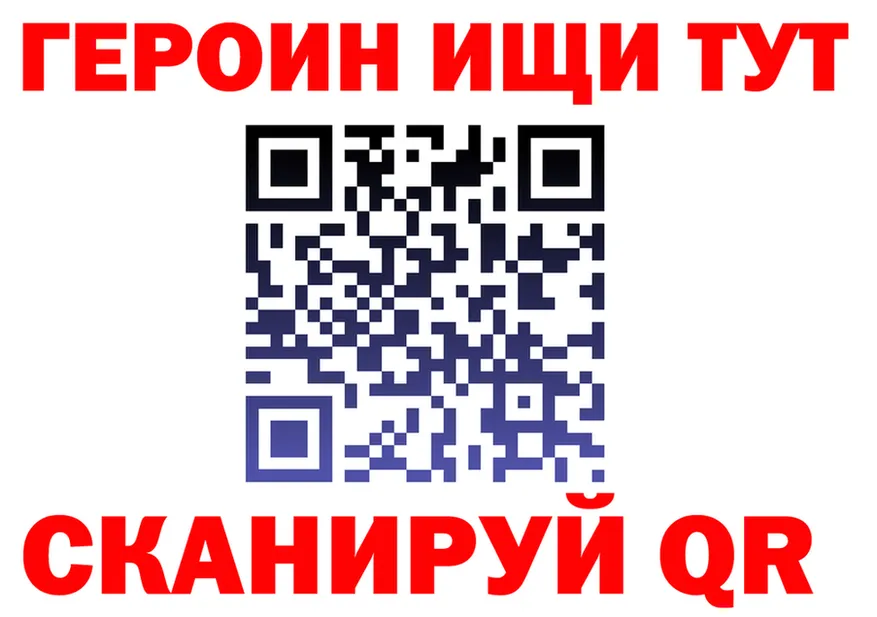 COCAIN VHQ маркетплейс shop гидра Яхрома